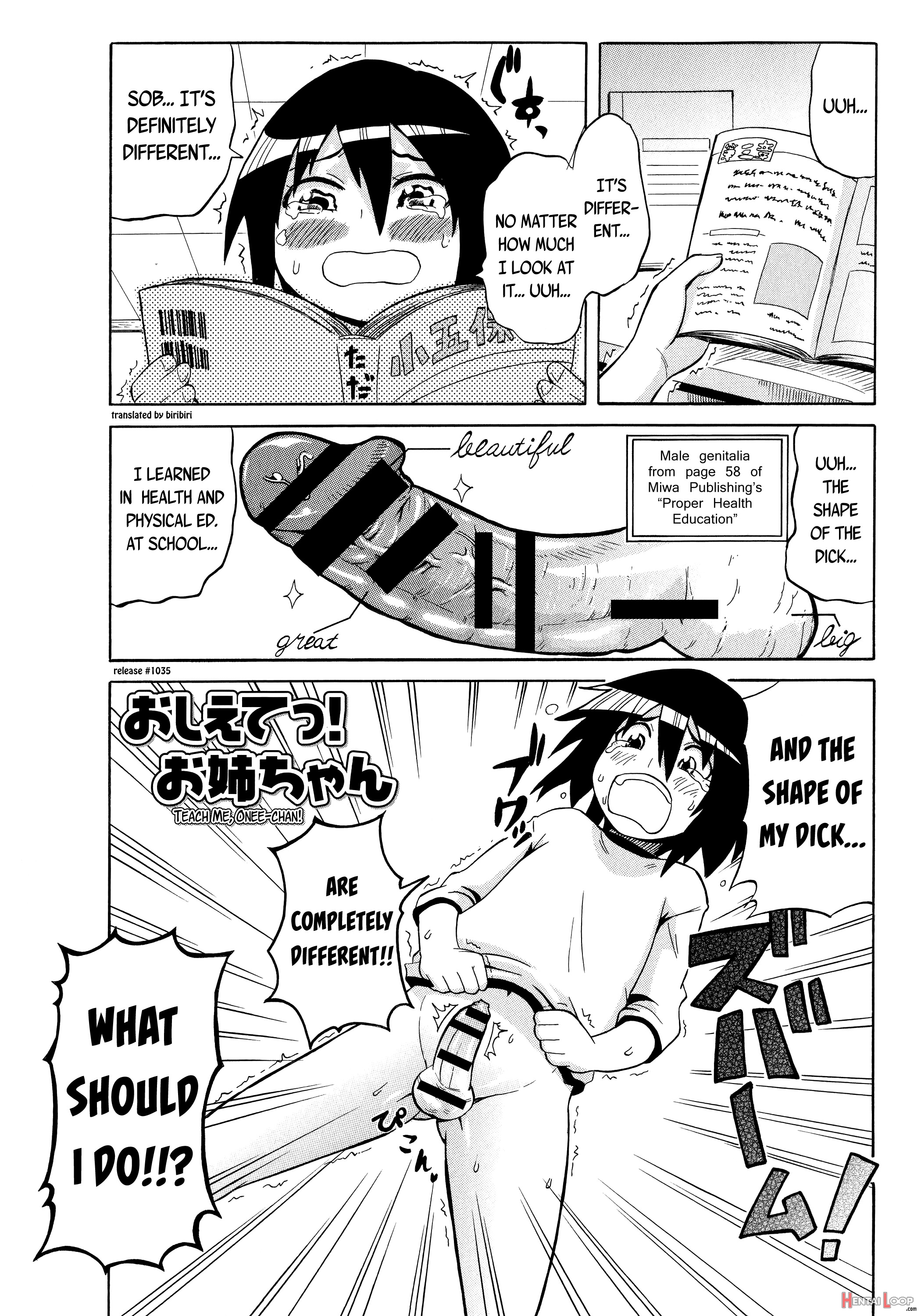 Shota Eater page 183