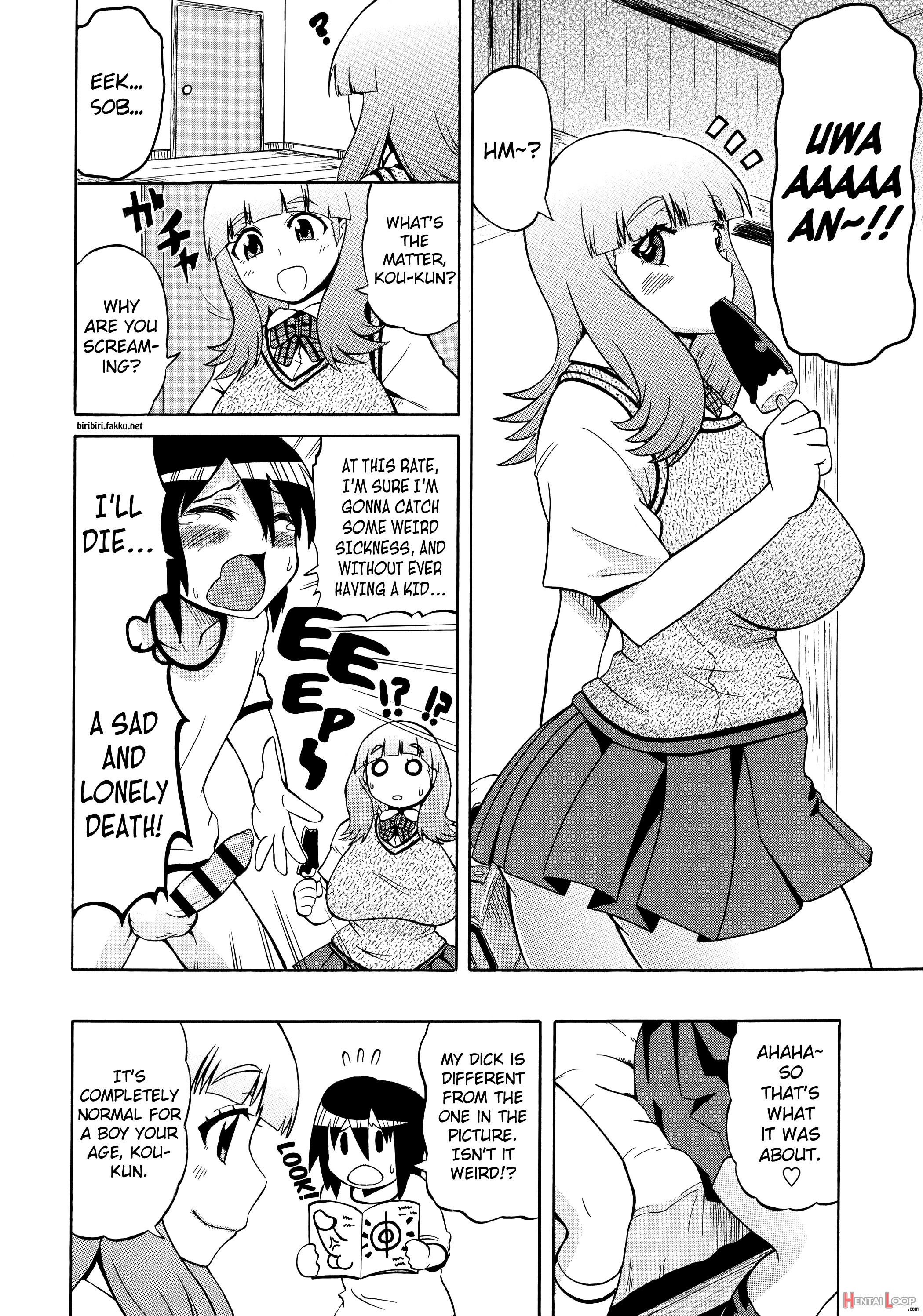 Shota Eater page 184