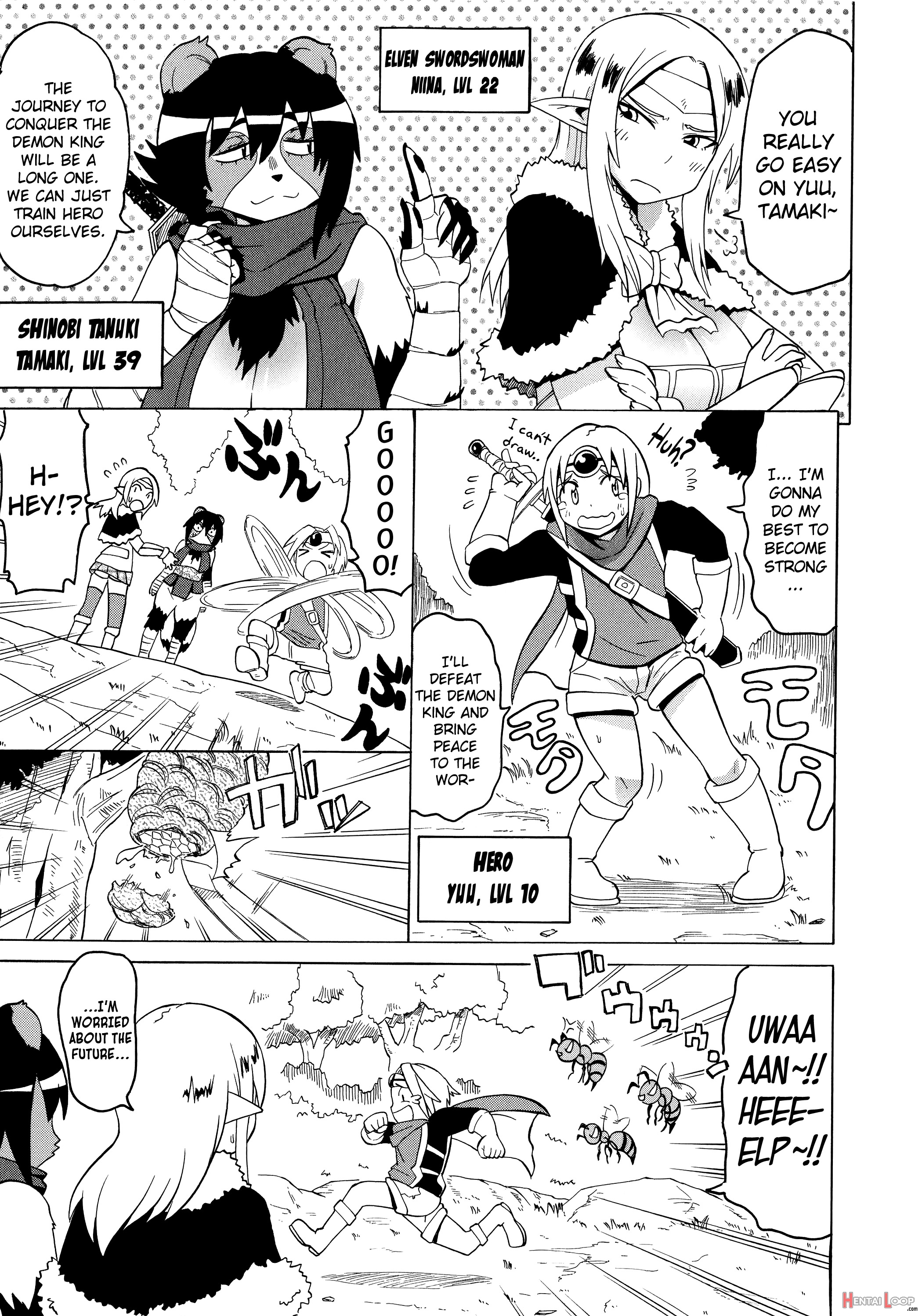 Shota Eater page 205