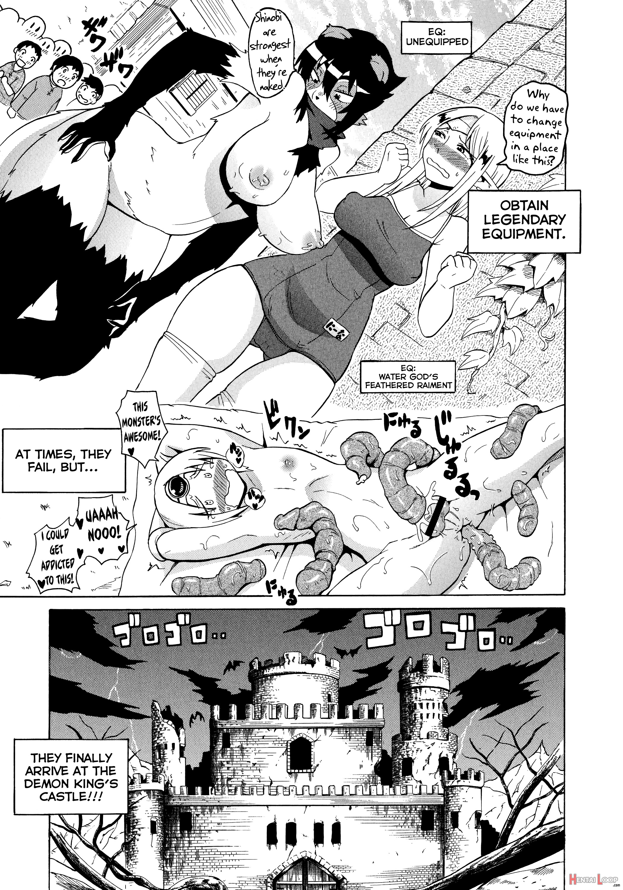 Shota Eater page 221