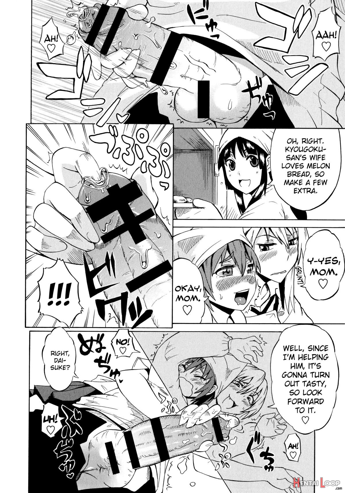 Shota Eater page 26