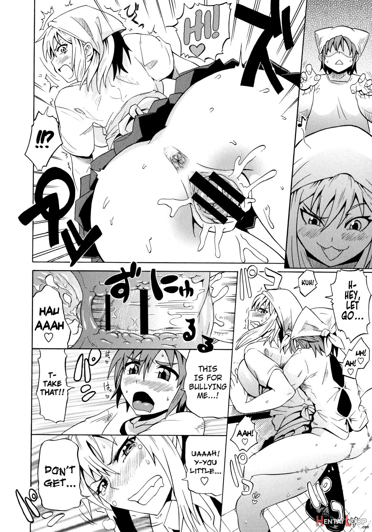 Shota Eater page 36