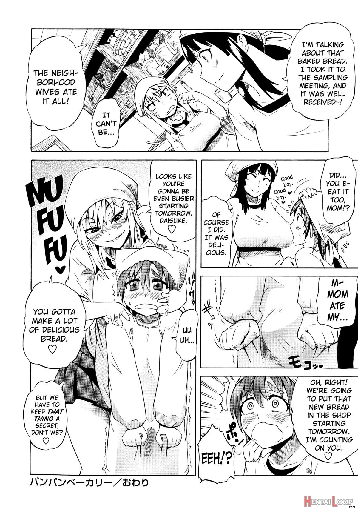 Shota Eater page 42