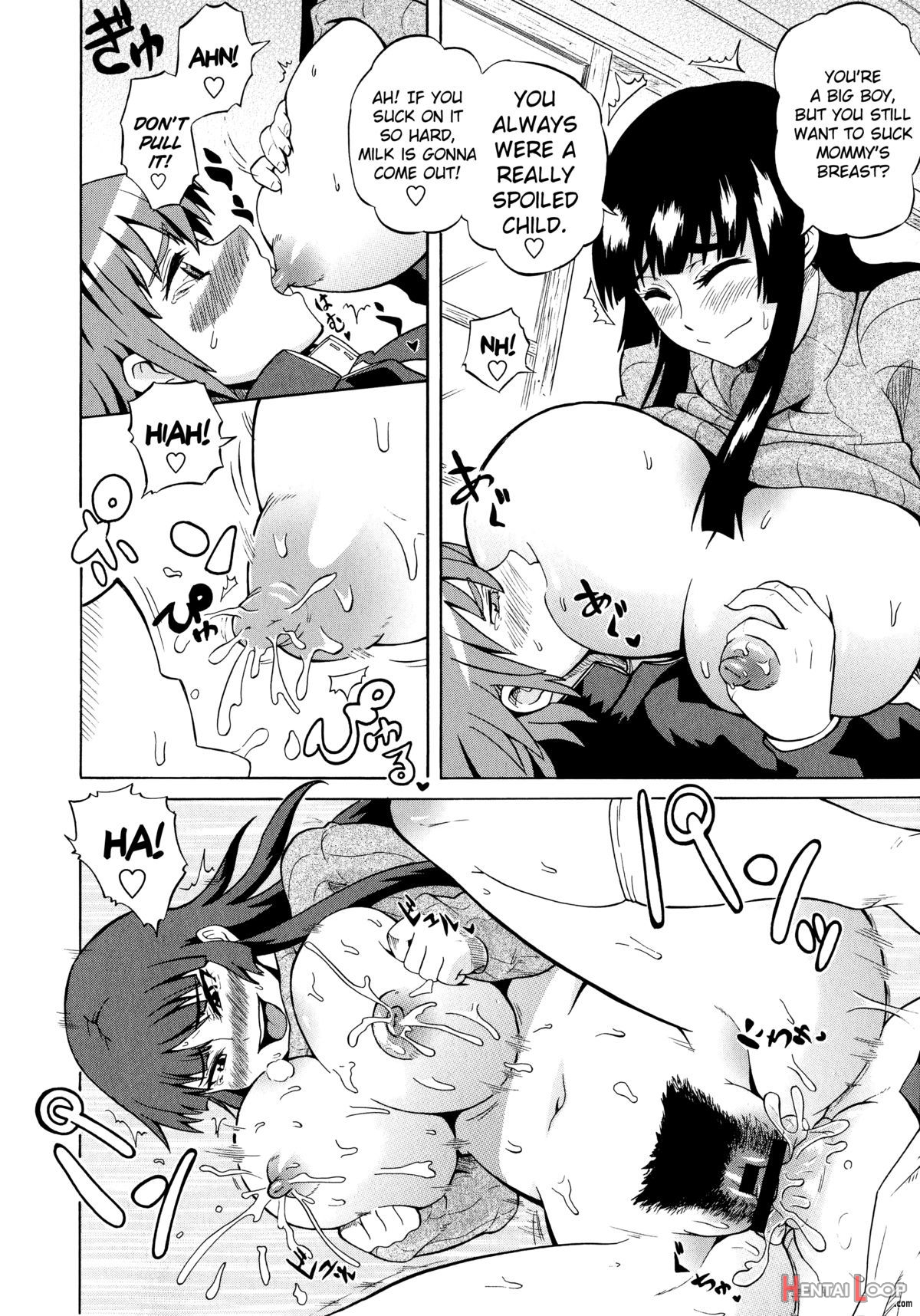 Shota Eater page 56