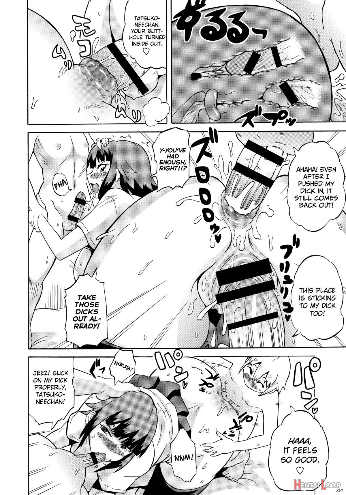 Shota Eater page 76