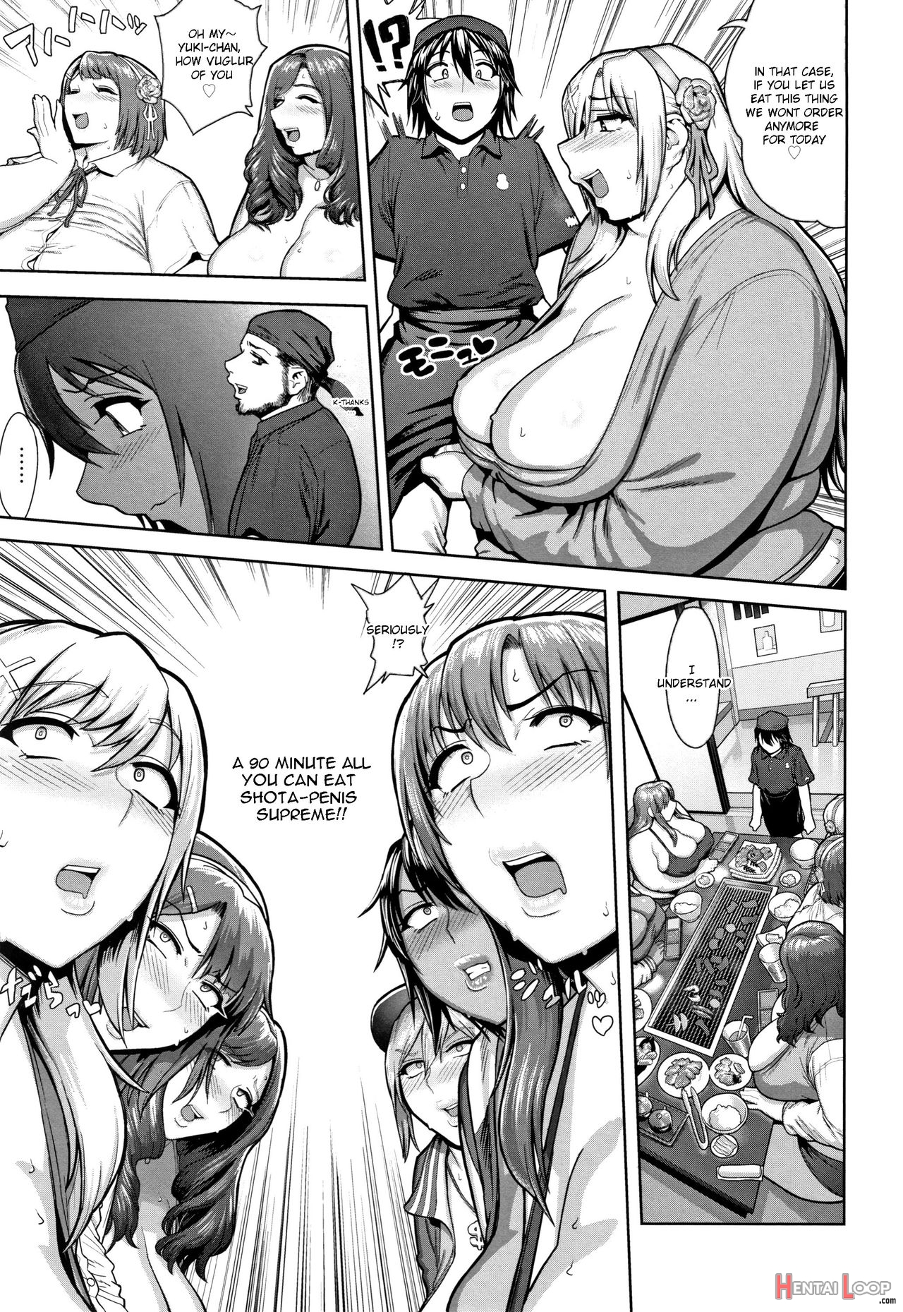 Shota Kui Nikushoku Nikudan Joshi page 3