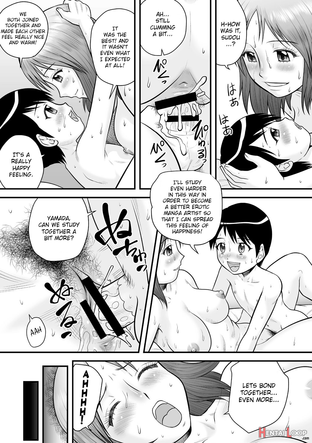 Shota Shota Mangaka page 15