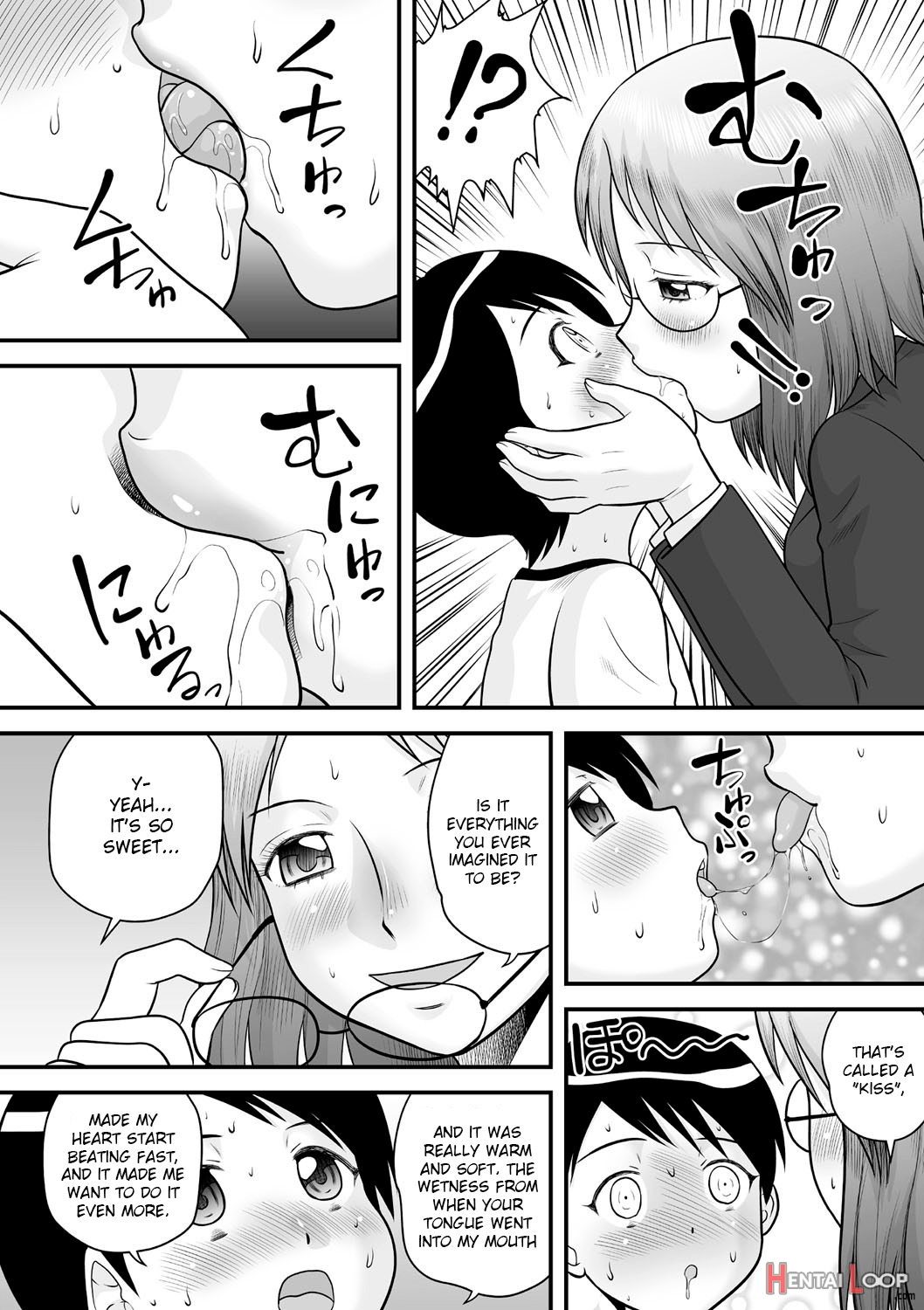 Shota Shota Mangaka page 6