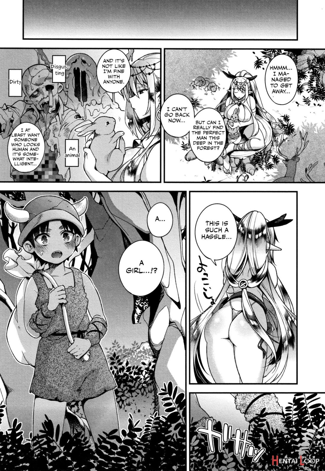 Shotaku-kun Wa Elf No Hime-sama O Jouzu Ni Haramaserareru Kana? page 7