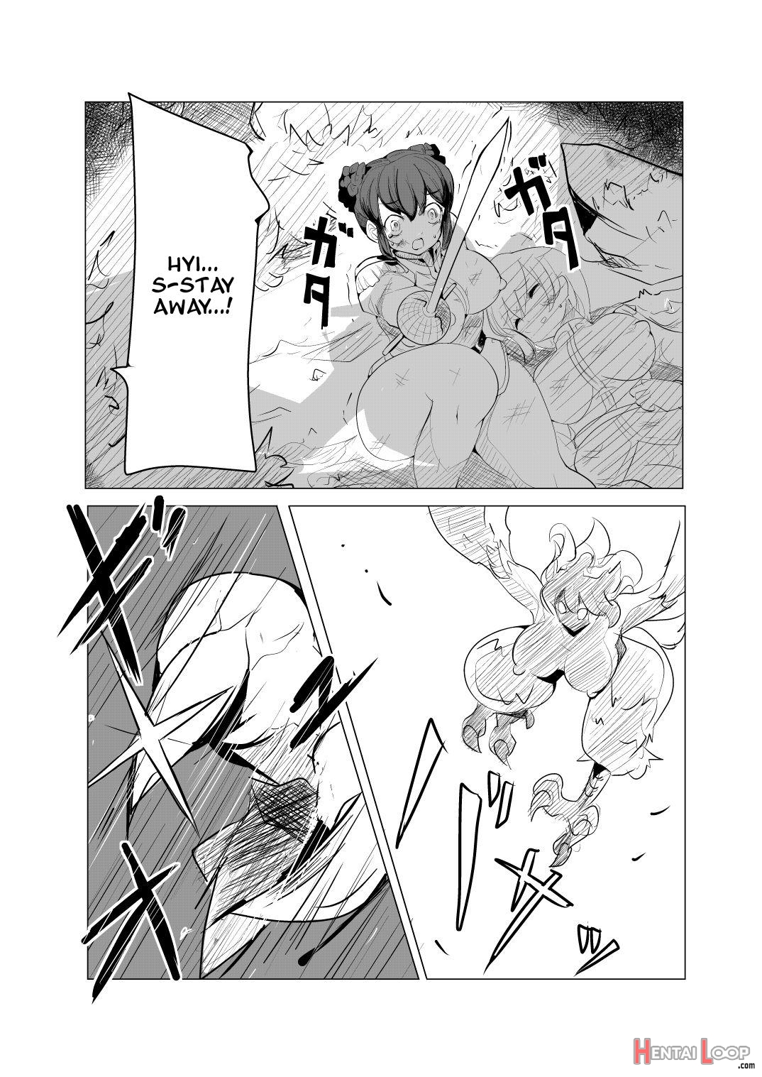 Shounen Kishi Botsuraku page 2