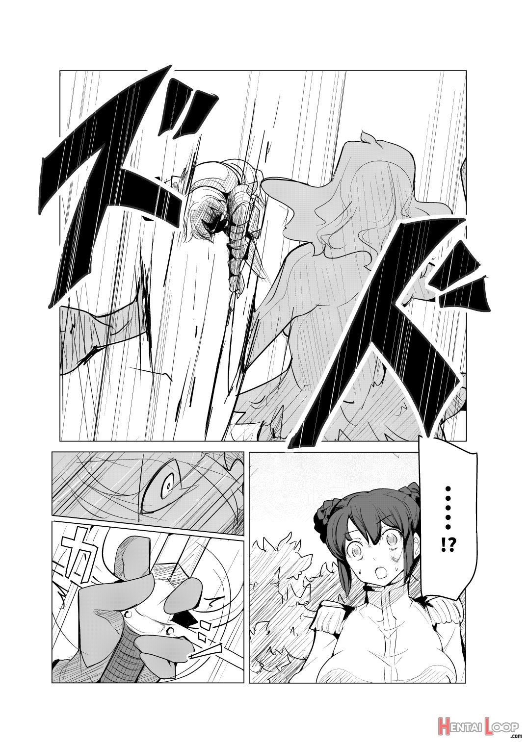 Shounen Kishi Botsuraku page 3