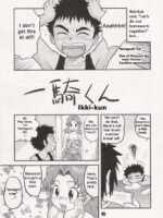 Shounen Teikoku 4 - Boys' Empire 4 page 4