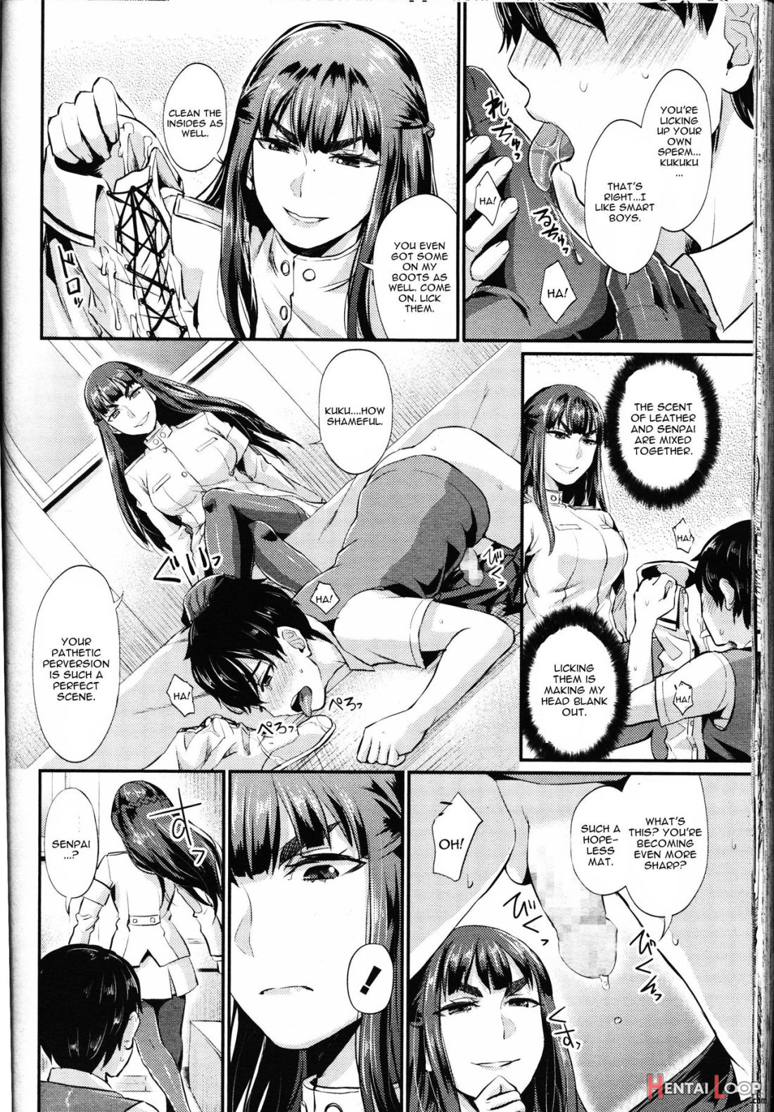 Shukusei Mattress page 20