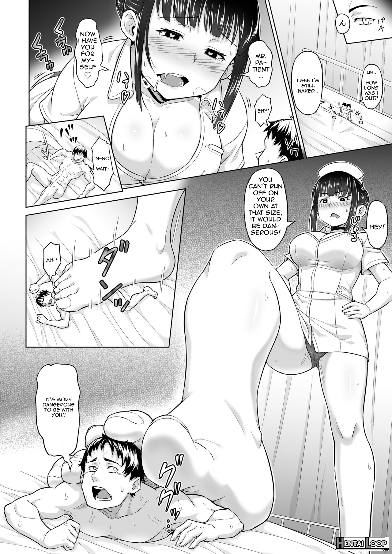 Shukushou Byoutou 24-ji page 6