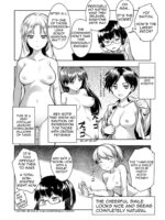 Shuuchishin Install page 7