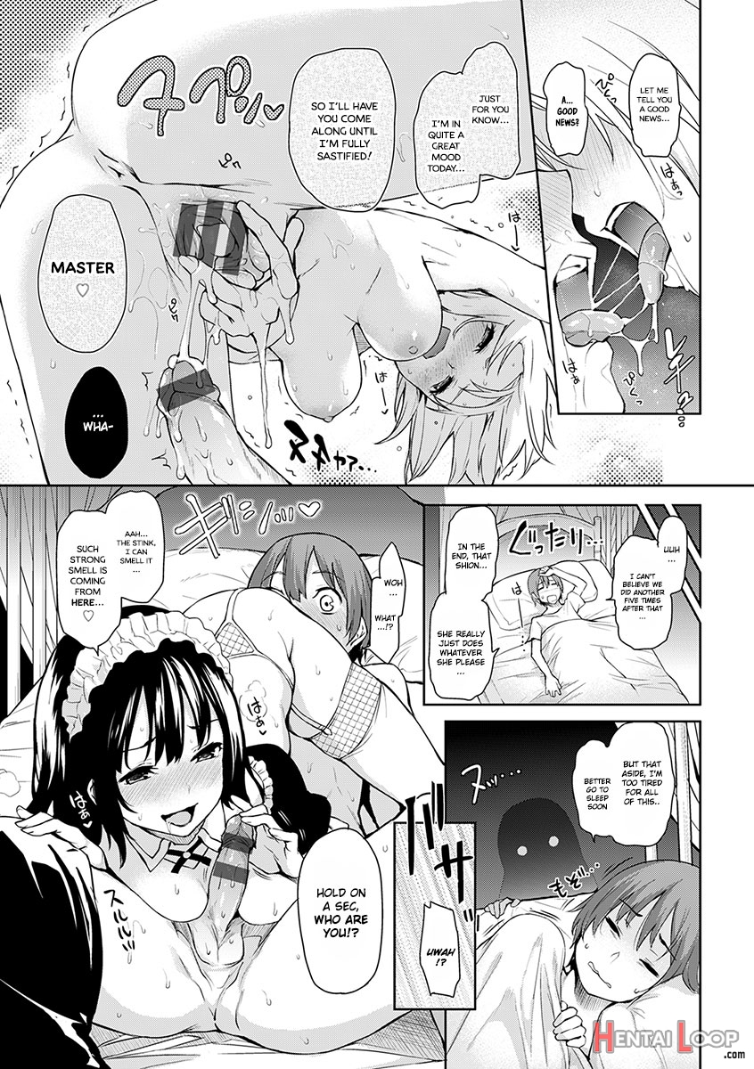 Shuujyuu Emotion page 5