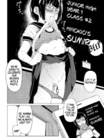 Shy Girl Sumire page 10