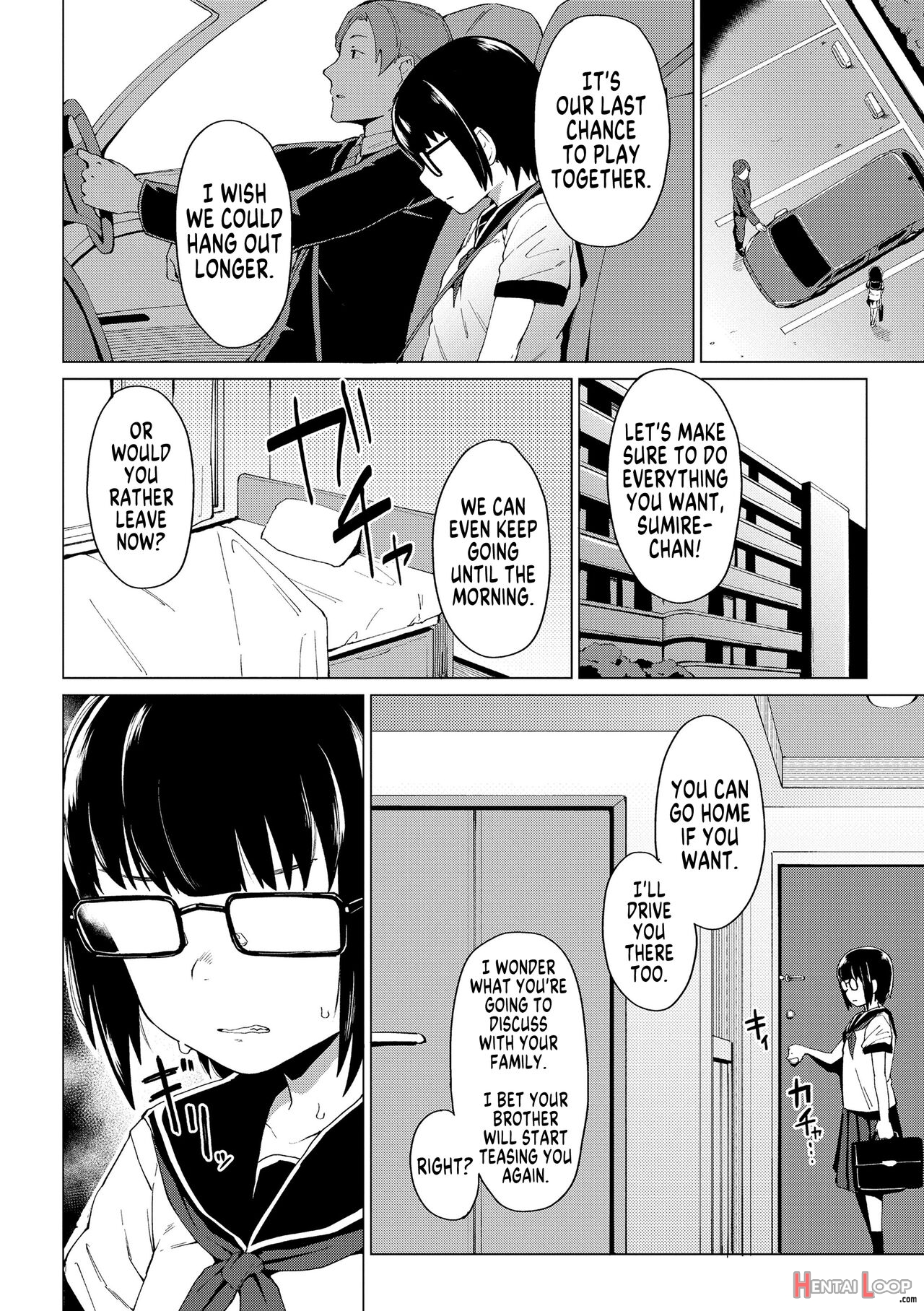 Shy Girl Sumire page 14