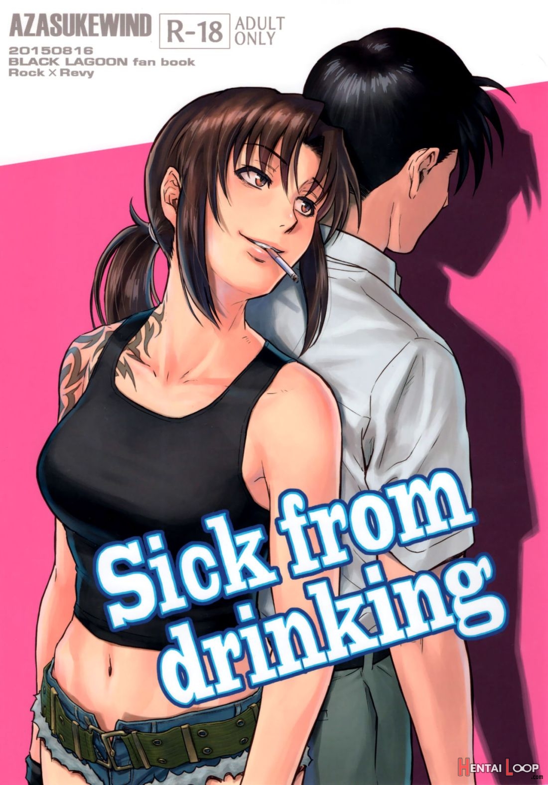 Sick From Drinking page 1