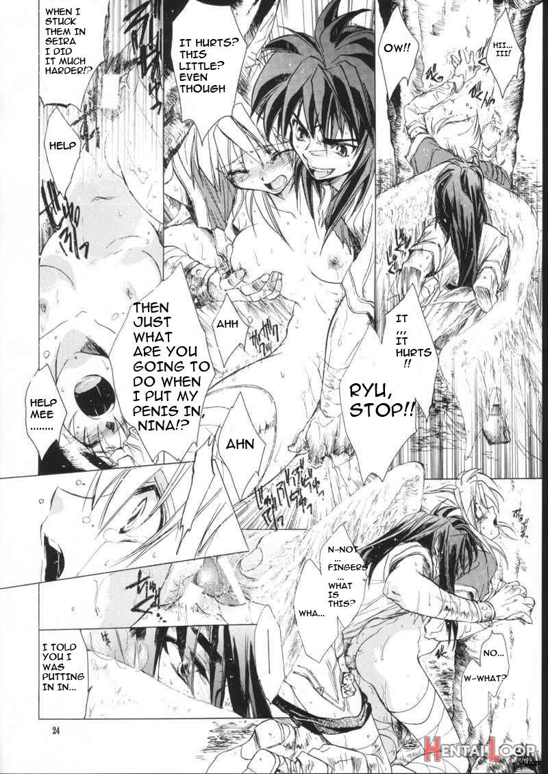Side:nina – Ryuu No Me No Fuukei ~ Second page 21