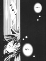 Side:nina – Ryuu No Me No Fuukei ~ Second page 3