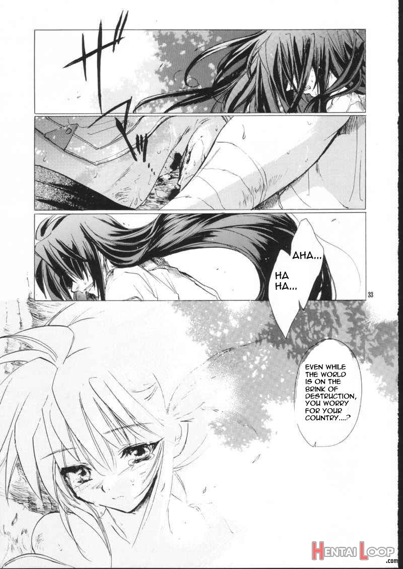 Side:nina – Ryuu No Me No Fuukei ~ Second page 30
