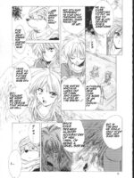 Side:nina – Ryuu No Me No Fuukei ~ Second page 8