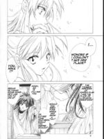 Side:nina – Ryuu No Me No Fuukei ~ Second page 9