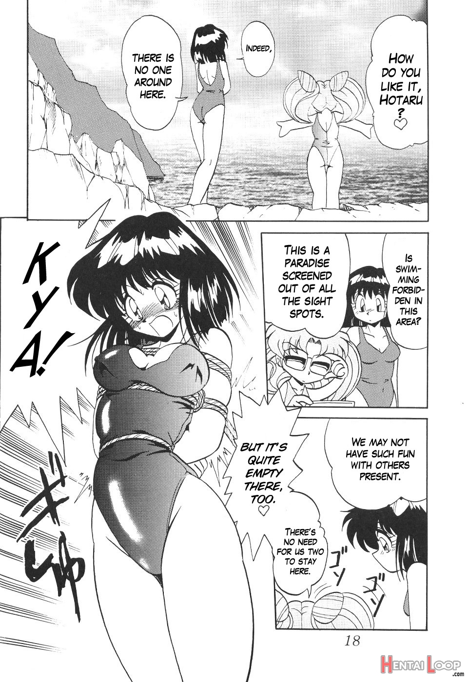 Silent Saturn Ss Vol. 2 page 18