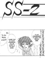 Silent Saturn Ss Vol. 2 page 3