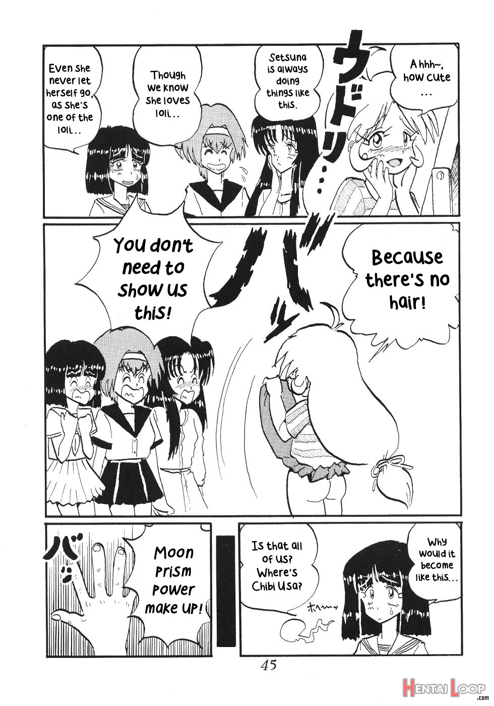 Silent Saturn Ss Vol. 2 page 45