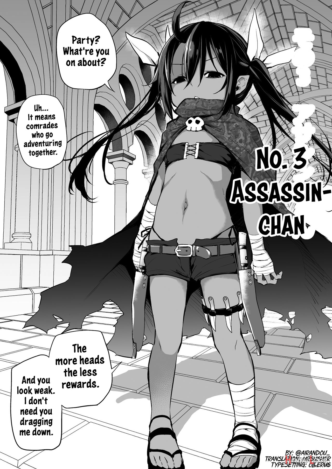 Since I Got Reborn Into Another World I Might As Well Try Gathering A Party Of Loli Races 03 page 1