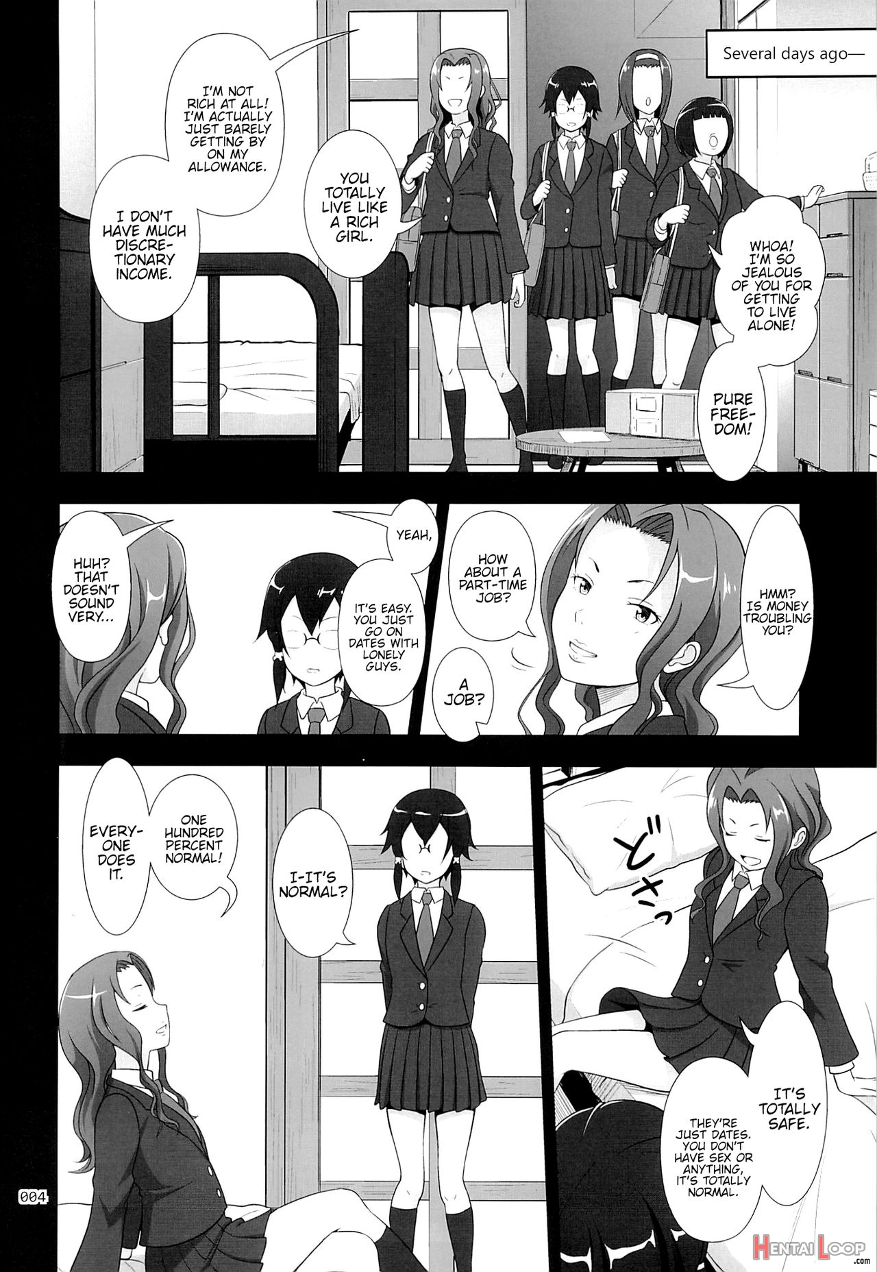 Sino Tyan No Usuusu Na Enkou Nikki page 3