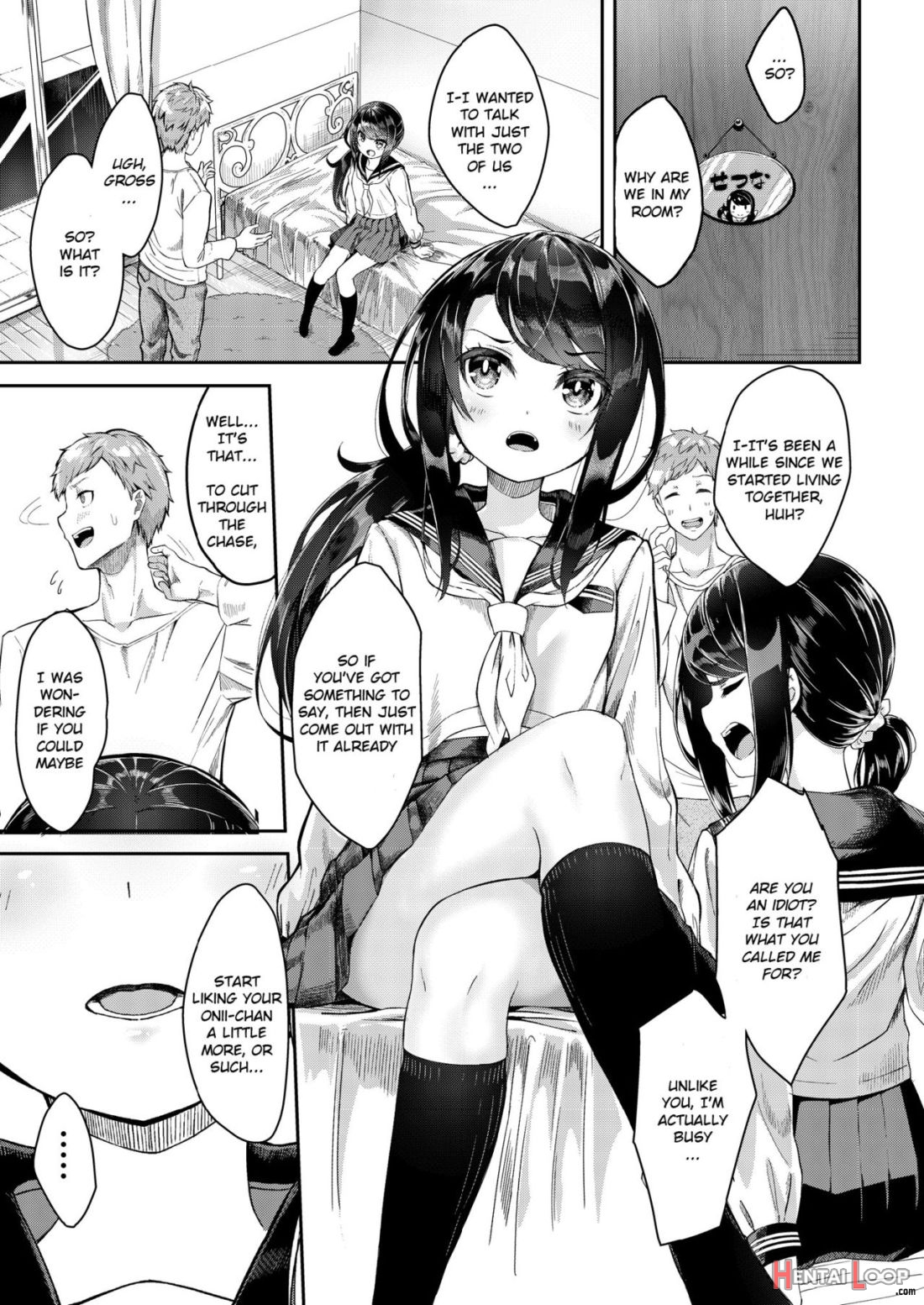 Sister Breeding – Gimai Tsukimiya Setsuna Oshioki Ecchi Hen page 4