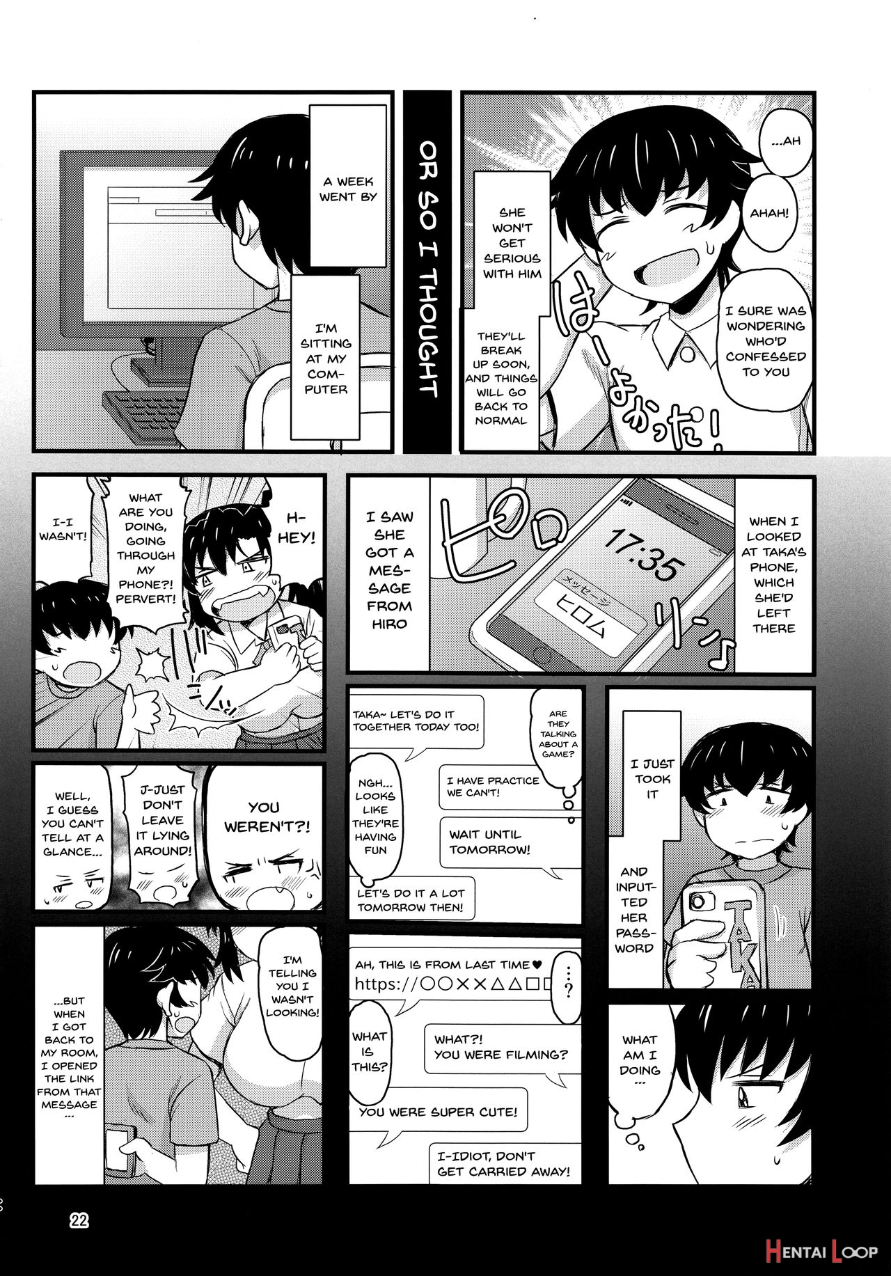 Sister Ntr ~a Story About How He Stole My Precious Older Sister~ page 18