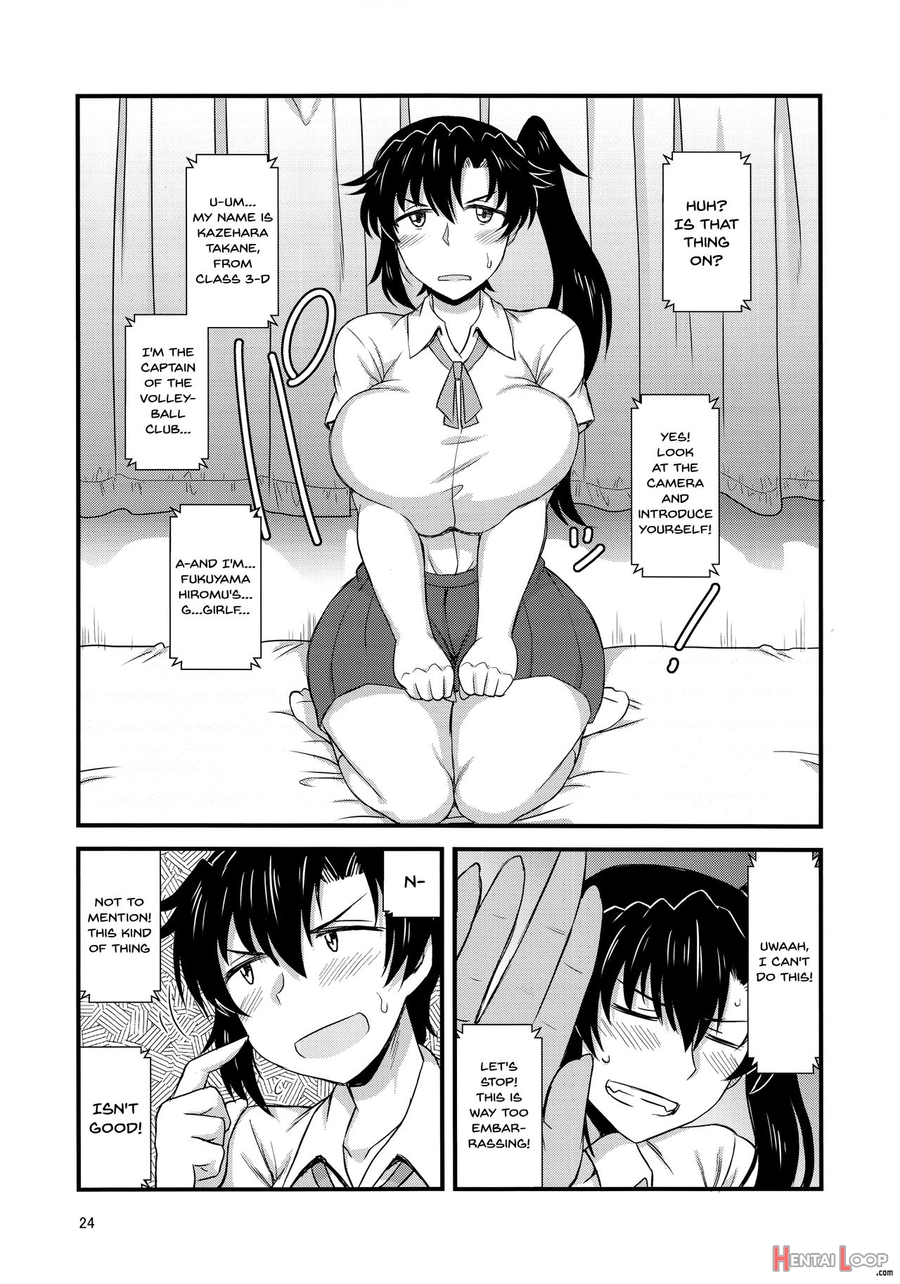 Sister Ntr ~a Story About How He Stole My Precious Older Sister~ page 20