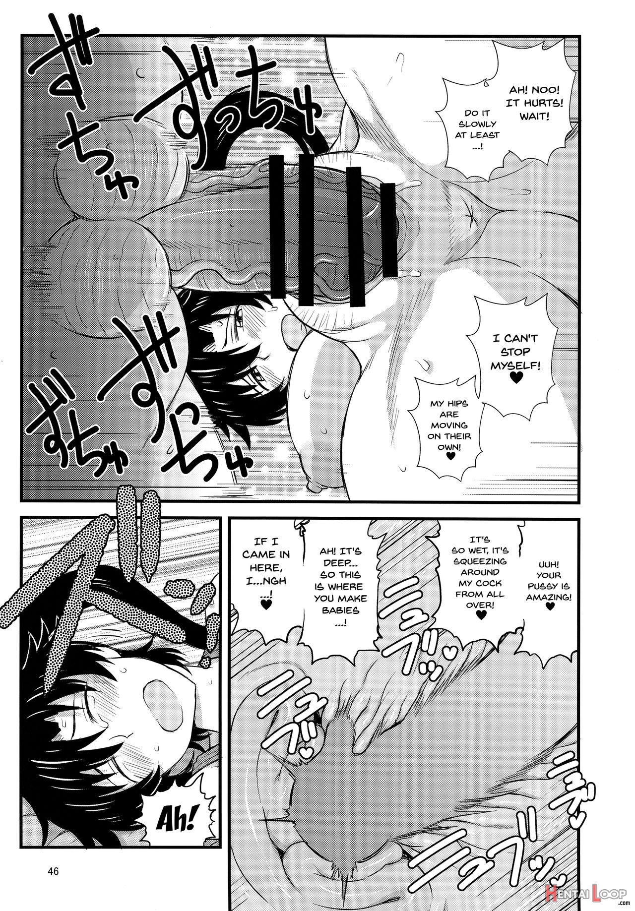 Sister Ntr ~a Story About How He Stole My Precious Older Sister~ page 42