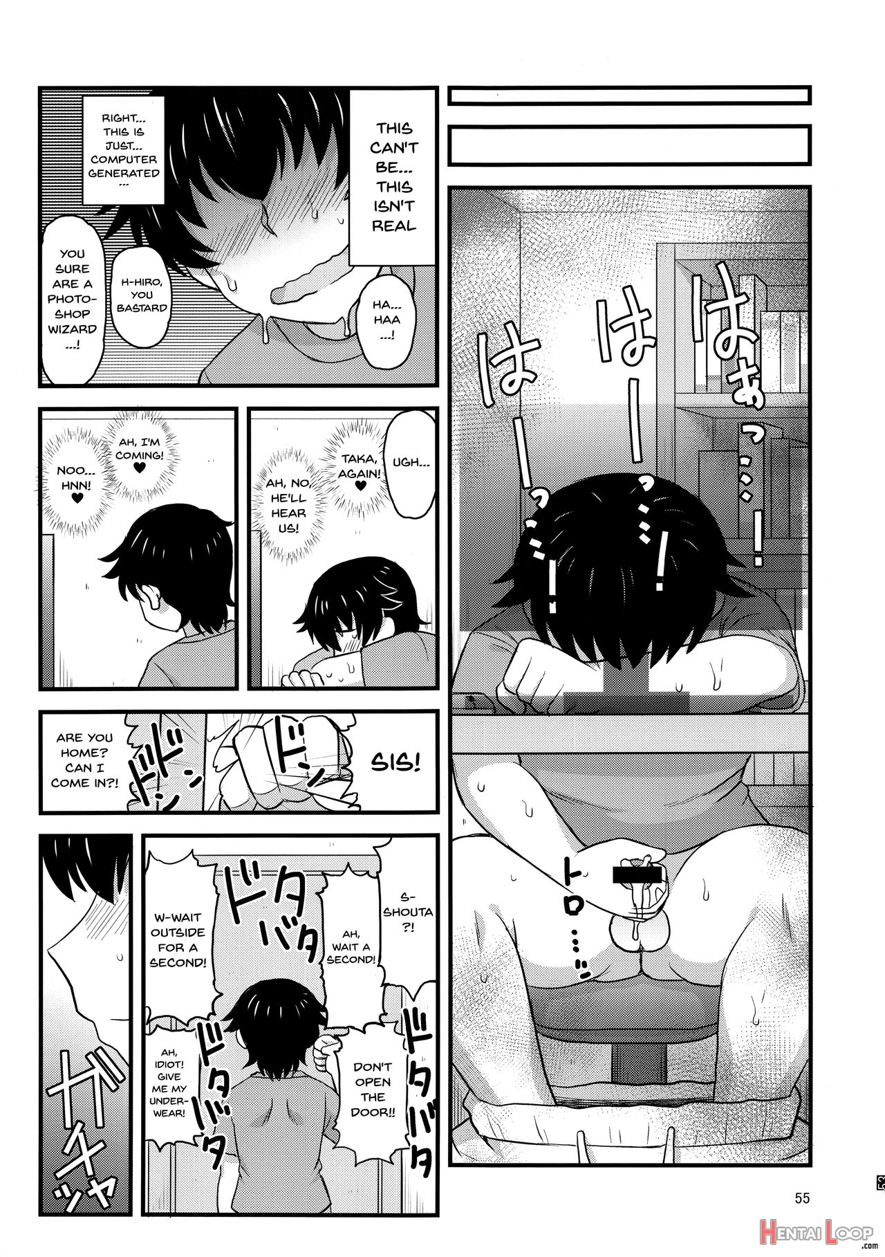 Sister Ntr ~a Story About How He Stole My Precious Older Sister~ page 51