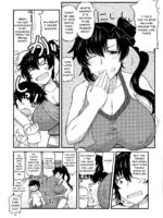 Sister Ntr ~a Story About How He Stole My Precious Older Sister~ page 8