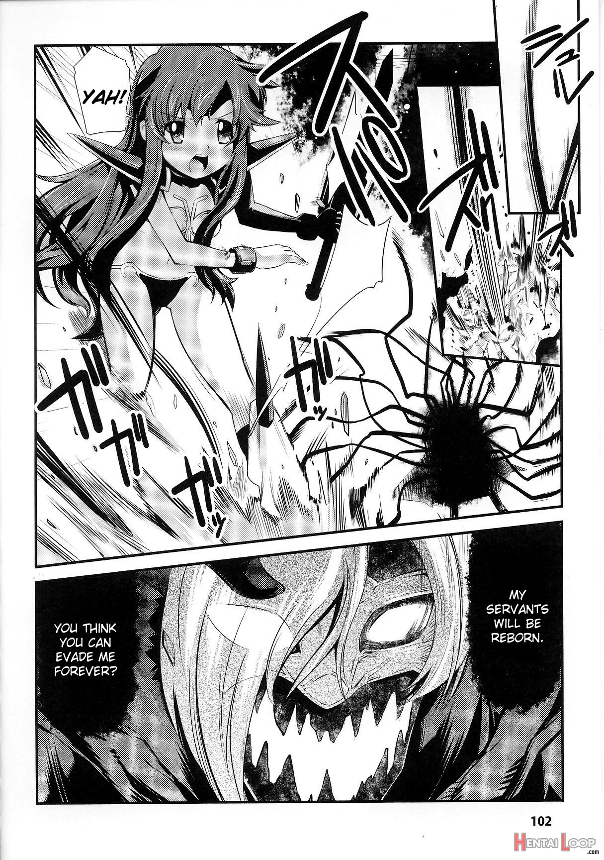 Slave Heroines Vol. 6 page 105