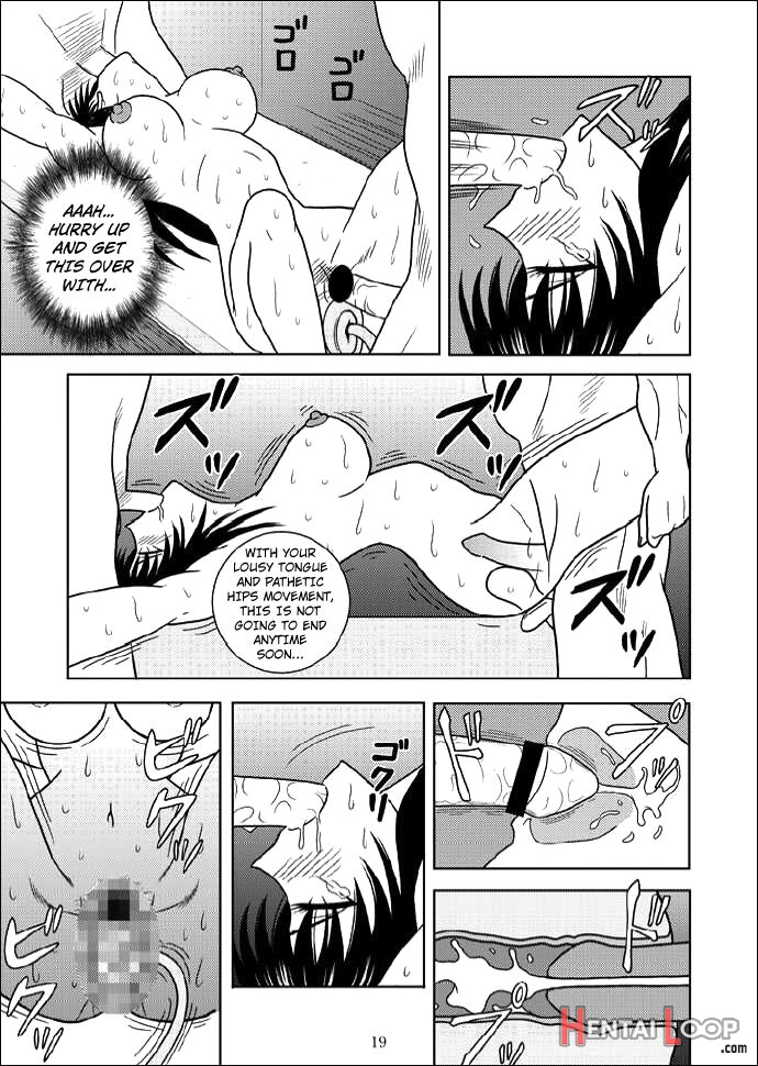Slave Rumble 5 page 16