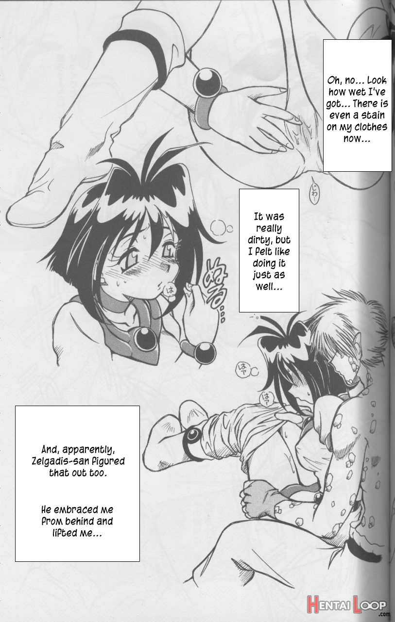 Slayers Ss page 13