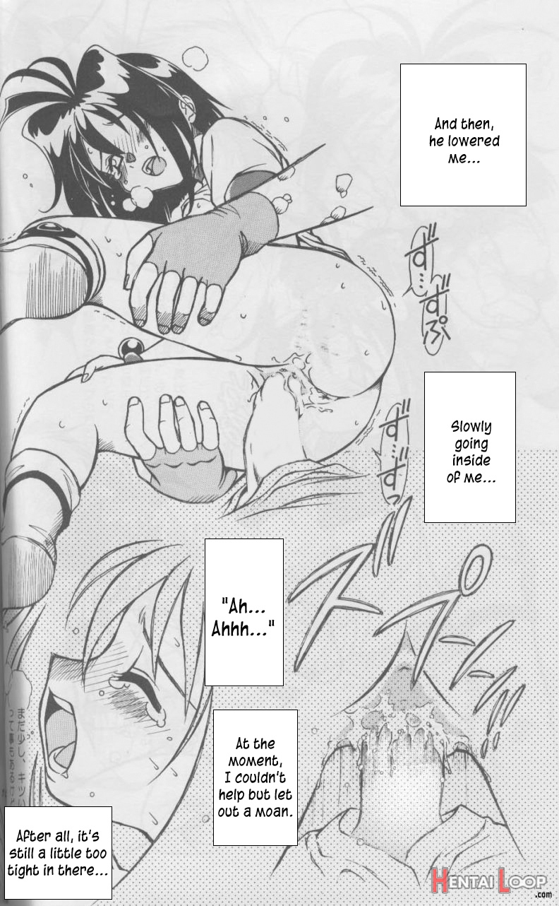 Slayers Ss page 14