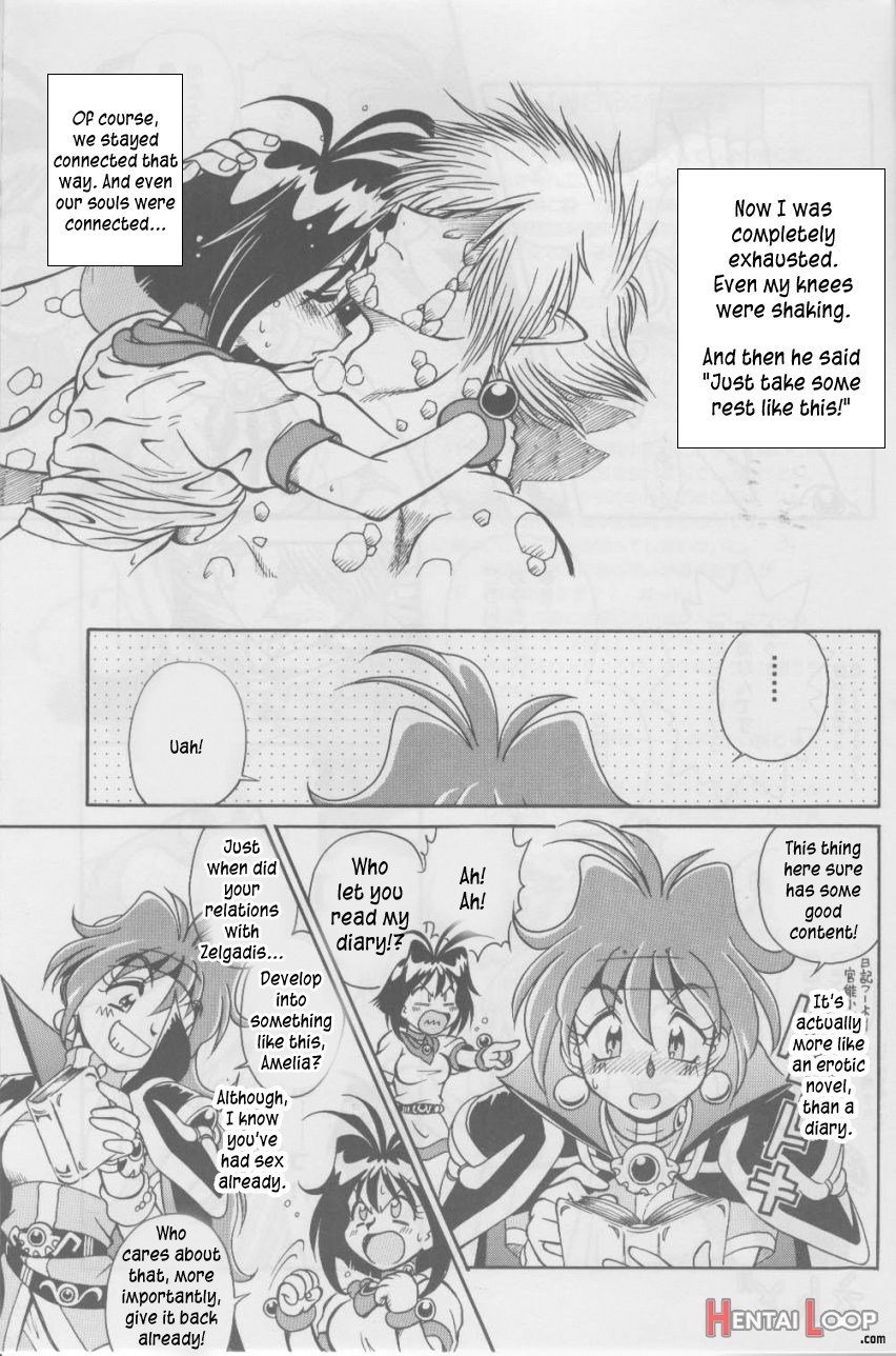 Slayers Ss page 21