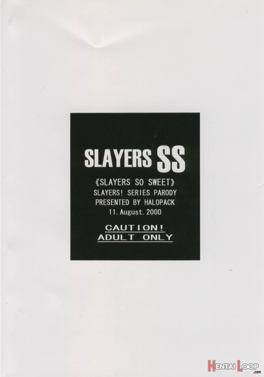 Slayers Ss page 25