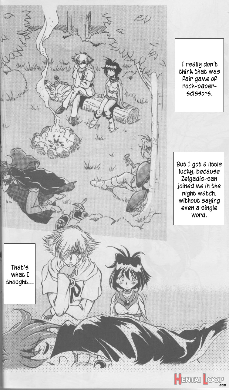 Slayers Ss page 8