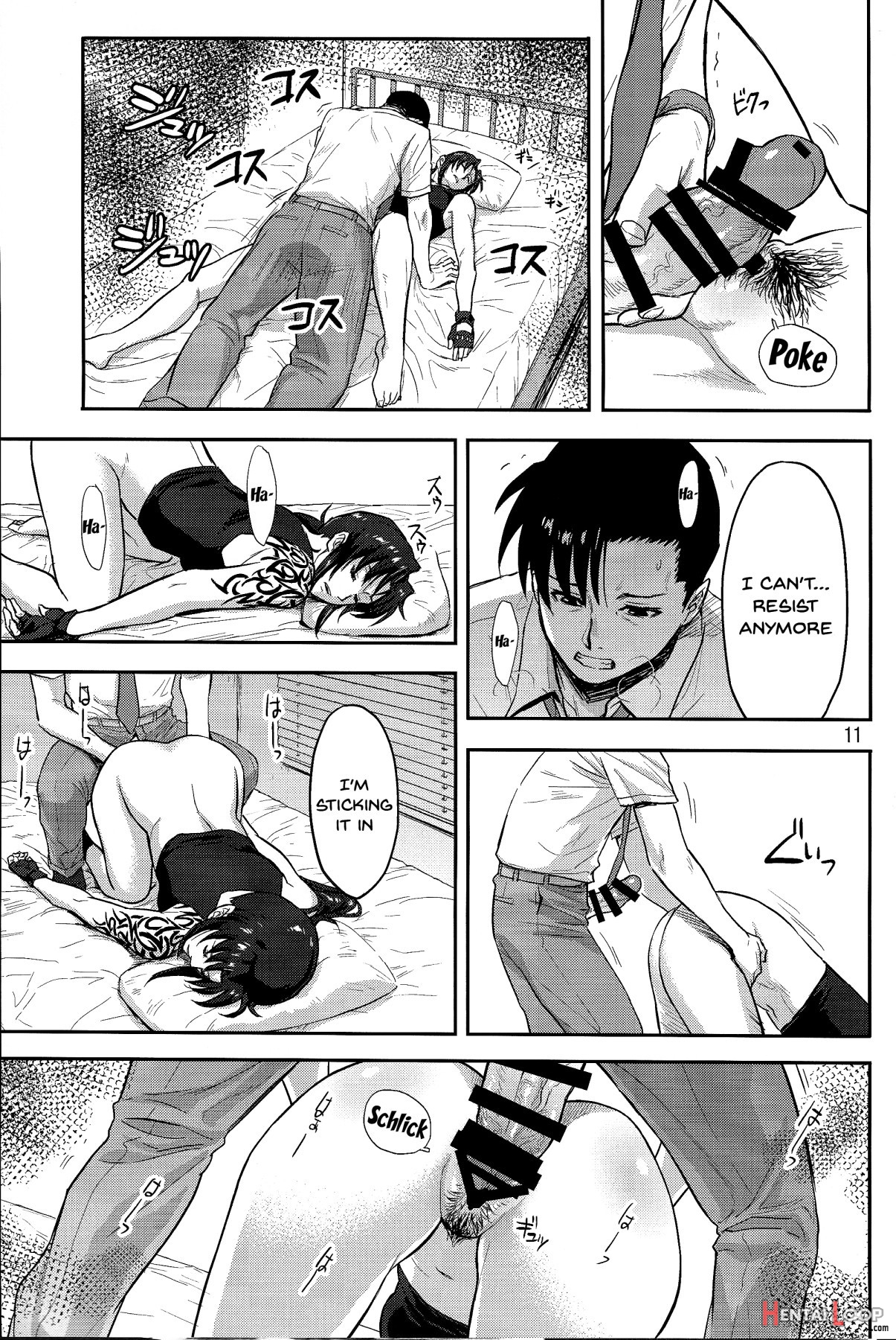Sleeping Revy page 10