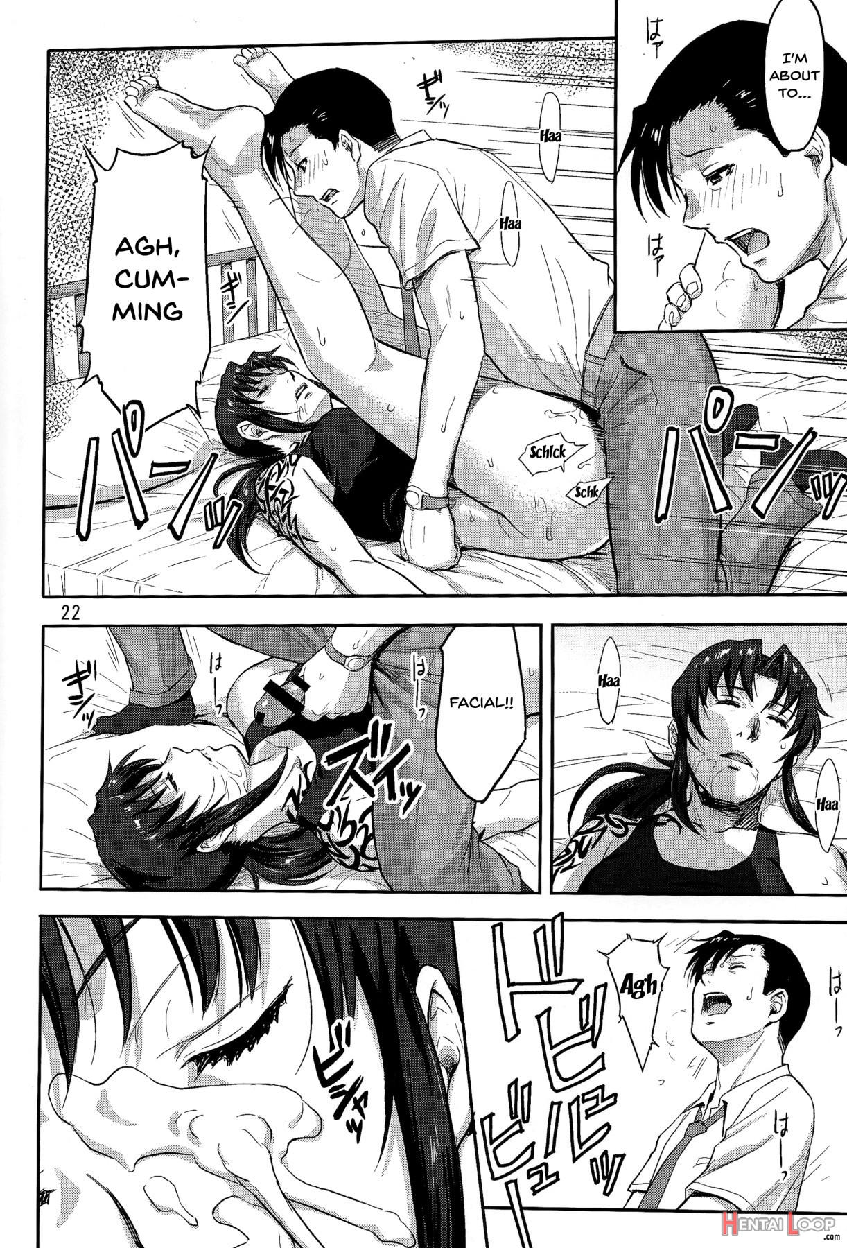 Sleeping Revy page 21