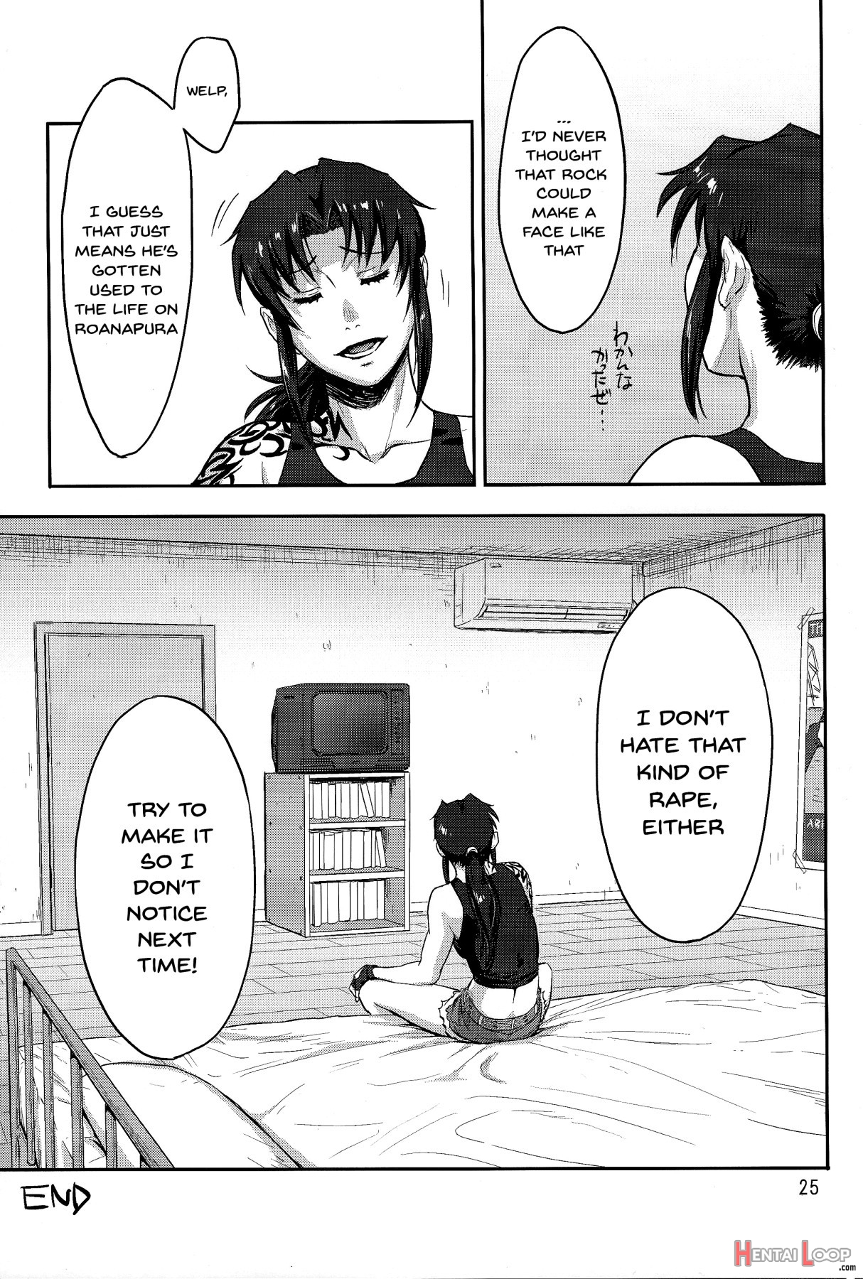 Sleeping Revy page 24