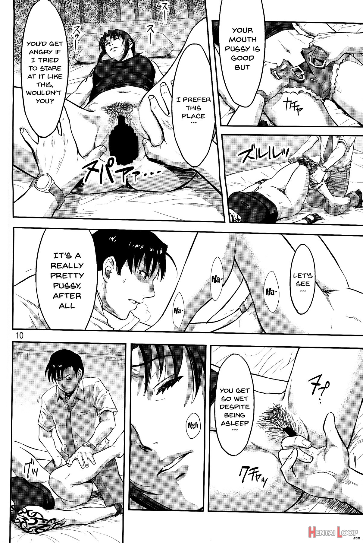 Sleeping Revy page 9